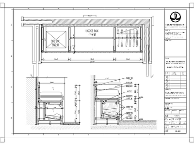 带坐垫入户鞋柜详图 施工图 柜类