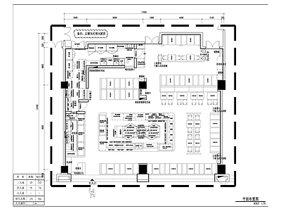 牛排店室内 施工图