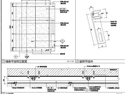 墙面干挂仿石砖及石材大样 施工图