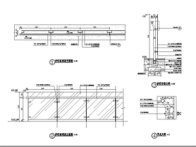 玻璃栏杆 施工图