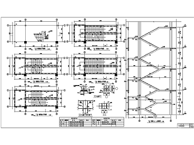 钢结构全套 施工图