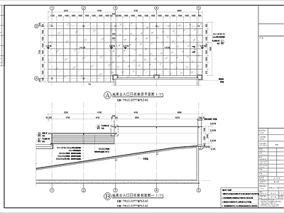 某小区地库出入库AB花架 施工图