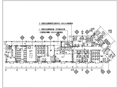 办公室室内装饰  施工图