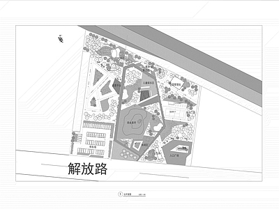 口袋公园景观 施工图