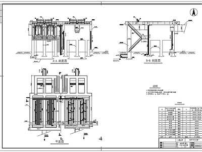细格栅曝气沉砂池 施工图