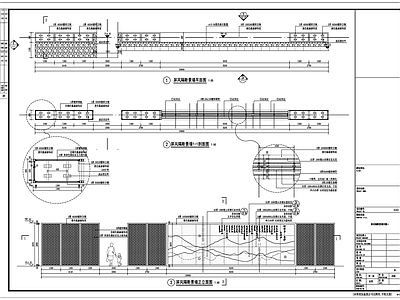 屏风隔断景墙详图 施工图