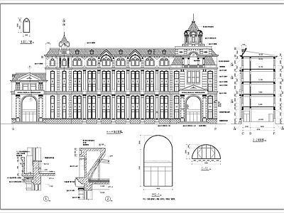 社保局综合办公楼建筑 施工图