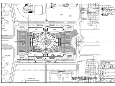 九龙湖体育馆建筑 施工图