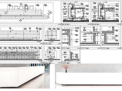 前台接待台大样节点 施工图 效果图