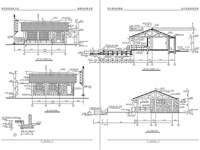 公园小商店建筑 施工图