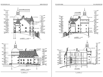 古堡建筑 施工图