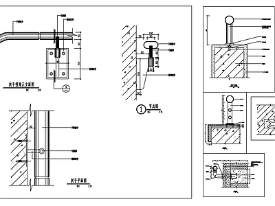 扶手节点 施工图