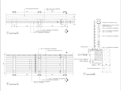 临河栏杆详图 施工图