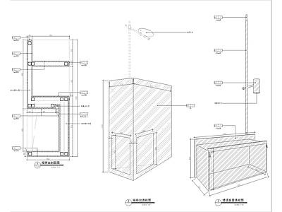 帆船柜体吧台家具节点 施工图 柜类