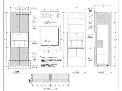 餐饮店标准柜体大样 施工图 柜类