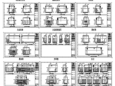 深圳2000m²办公室精装修室内 施工图