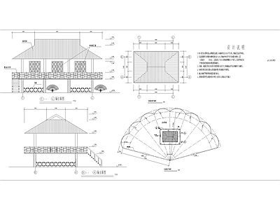 动物园孔雀园建筑 施工图