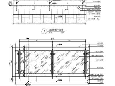 景观玻璃铁艺栏杆 施工图