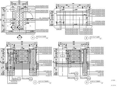 庭院入铁艺小门 施工图 通用节点