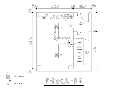 基因测序恒温室实验室装修电气暖通系统 施工图