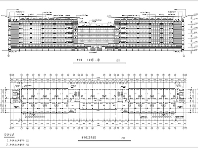 某院校教学楼建筑 施工图