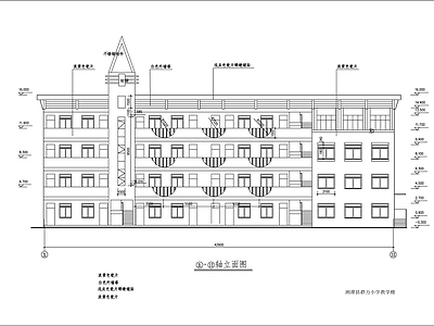 某乡镇小学教学楼建筑 施工图