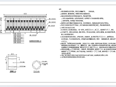 铁艺栏杆详图 施工图