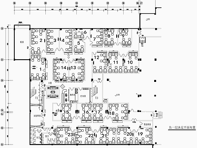 1060㎡足浴足疗休闲会所室内 施工图