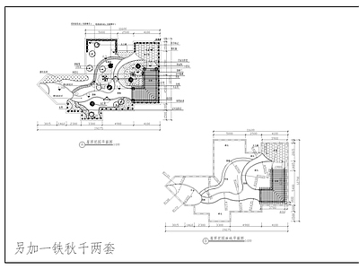 屋顶花园 施工图