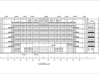 学区综合教学楼建筑 施工图