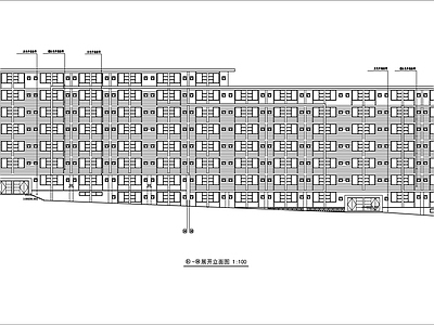 学生公寓E栋建筑 施工图