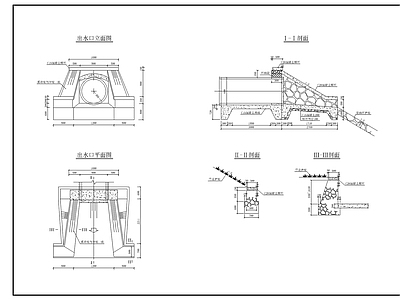 雨水管线出水口雨水口  施工图