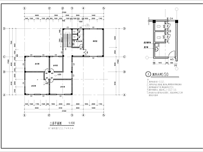 某红十字医院放射楼建筑 施工图