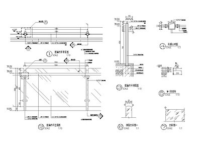 玻璃栏杆详图 施工图