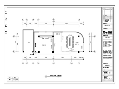 张家港公安局党建馆电力 施工图