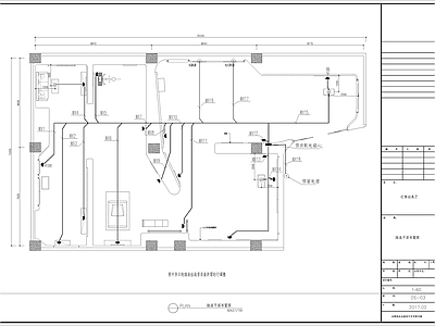 迁移动展厅电气 施工图