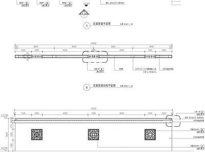 中式风花窗景墙 施工图