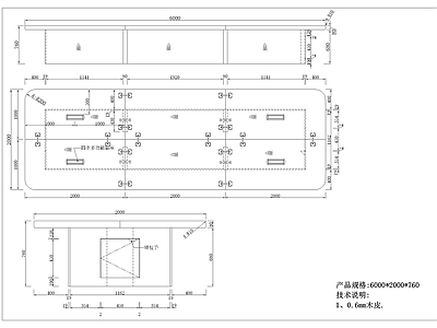 办公会议桌工艺 施工图 家具节点