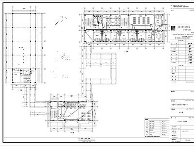 句容农机办公楼水电 施工图 建筑电气