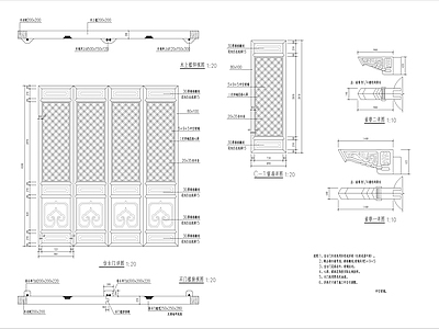 仿古门雀替详图 施工图 通用节点