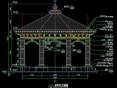 八角亭 施工图