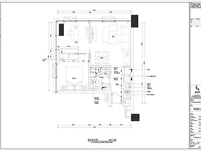 公寓装修 施工图