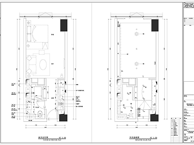 30㎡公寓室内 施工图