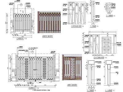 应急入口门栏杆详图 施工图 通用节点