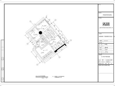 公共卫生间 施工图