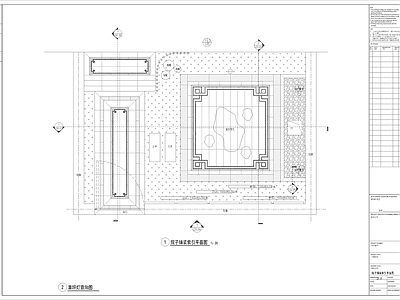 中式庭院景观 施工图