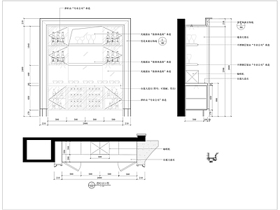 酒柜详图 施工图 柜类