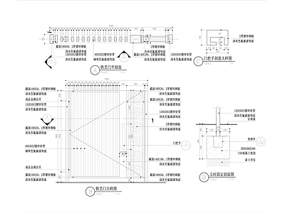 现代庭院花园入口大门及院墙详图 施工图 通用节点