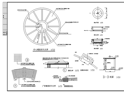 广场景观详图 施工图
