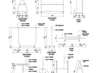 服装店道具节点  施工图 家具节点